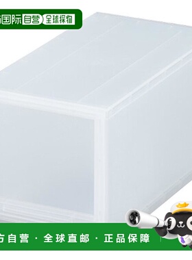 【日本直邮】sanka 小物收纳抽屉 透明 MS 自然色 D2SC-MSCL