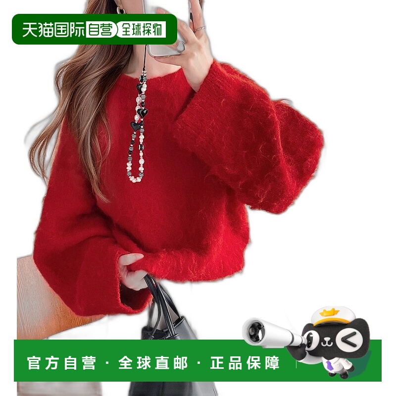 1h可退 日本直邮Classical Elf 女士短款气球袖绒毛针织上衣 ce12