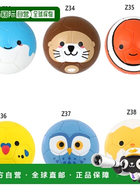 日本直邮sfida 幼儿用1号球 空气无球 足球 Zoo Airless 适合宝宝