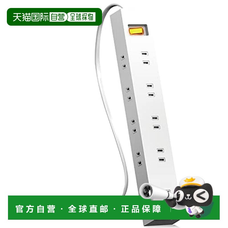日本直邮宜丽客 防雷防尘插线板/排插 10端口/总线开关/3m 白色