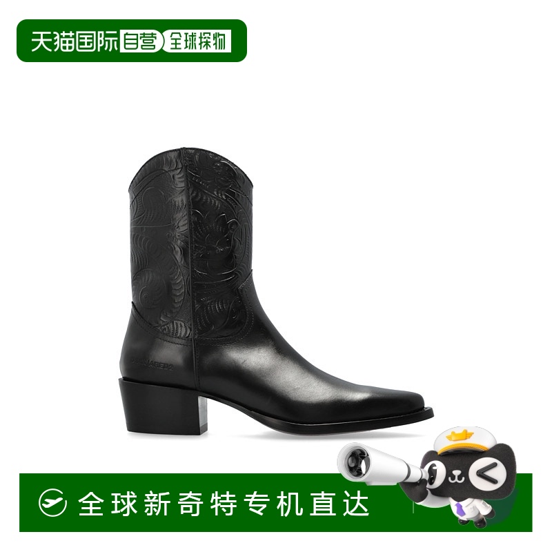 1h可退 香港直邮DSQUARED2 男士靴子 ABM0152015082152124 SS2025