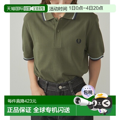 日本直邮FRED PERRY 男女同款 纯棉双色领Polo衫M3600A 125100092