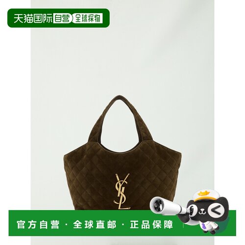 香港直邮SAINT LAURENT 女士手提包 871494AAF9P3【付后1h可退】