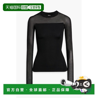 香港直邮潮奢 TOTÊME 女士 弹性针织上衣 241WRT1065YA0030BLACK0