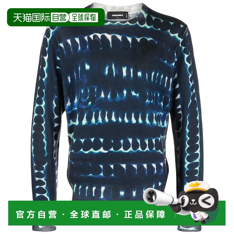 自营Dsquared2 Sweater Mens Blue White Tie-Dye Wool Crew Neck