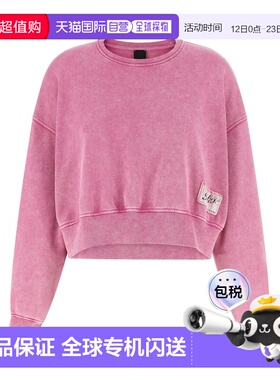 香港直邮PINKO 女士卫衣 106341A33MQ48 SS2026 粉红色 'Lavacour