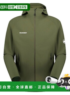 日本直邮 Mammut 男士马昆 2.0 带帽户外夹克 [40284]猛犸象外套
