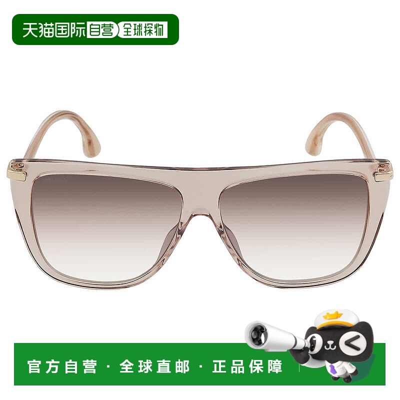 自营Jimmy Choo Brown Mirror Gradient Browline Ladies Sunglas