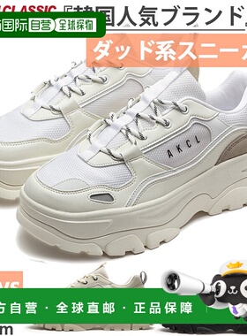 日本直邮 Aki 经典女式 Aki Urban 卡车司机鞋底 AKIII URBAN OVE