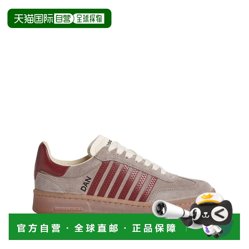 自营dsquared2Low-Top Sneakers In Gray Suede - brown 美国奥莱