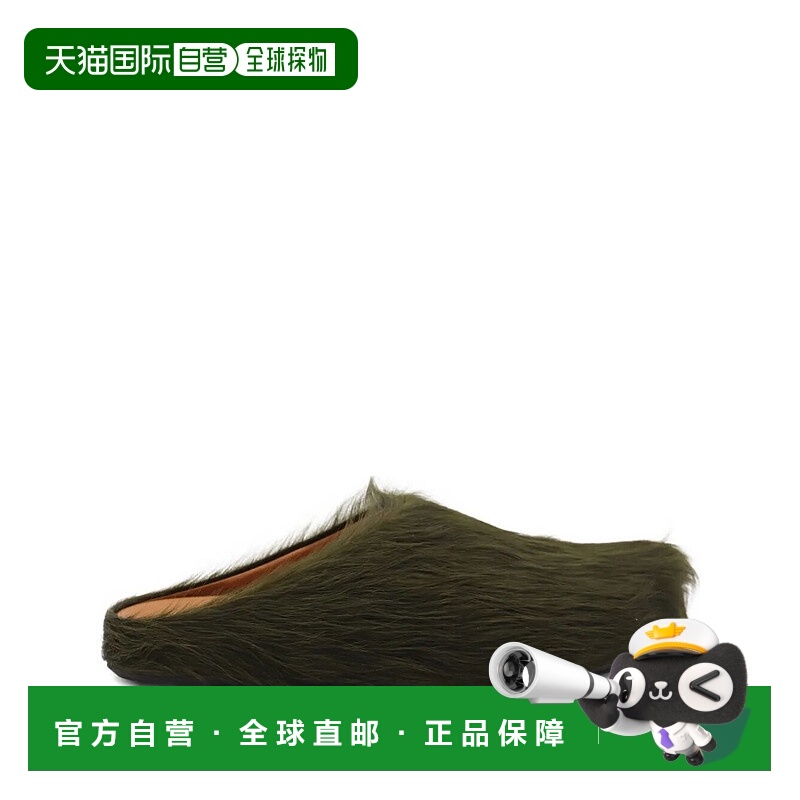 1h可退 香港直邮MARNI 男士凉鞋 SBMR000600P412209700V58 AW2025