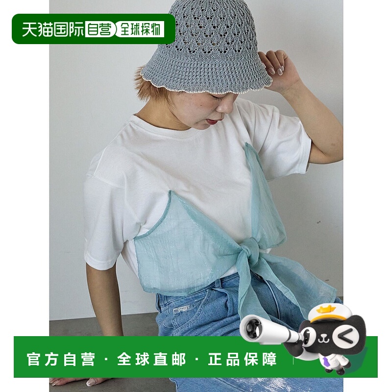 1h可退 日本直邮ehka sopo 女士前系蝴蝶结薄纱上衣 22013862213