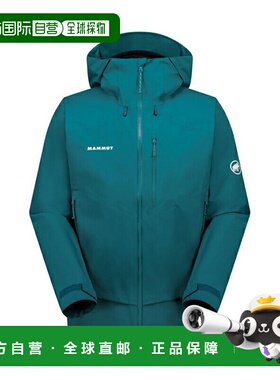 日本直邮MAMMUT Ayako Pro 2.0 硬壳连帽夹克亚洲版型男士1010-30