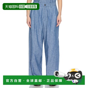 香港直邮The Row 女士 Rufos 裤子 7519W3911 blue蓝色 舒适时尚