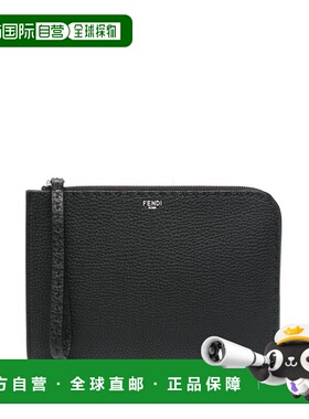 1h可退 香港直邮Fendi 芬迪 男士 腰包 AP3B7N0153 black黑色 舒