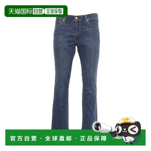 Levi 李维斯 男士 04511 1h可退 腰带环牛仔裤 香港直邮潮奢