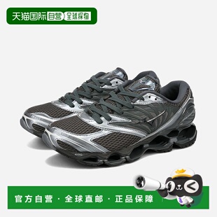 日本直邮MIZUNO WAVE PROPHECY LS 男士低帮运动鞋 黑沙色/黑色/