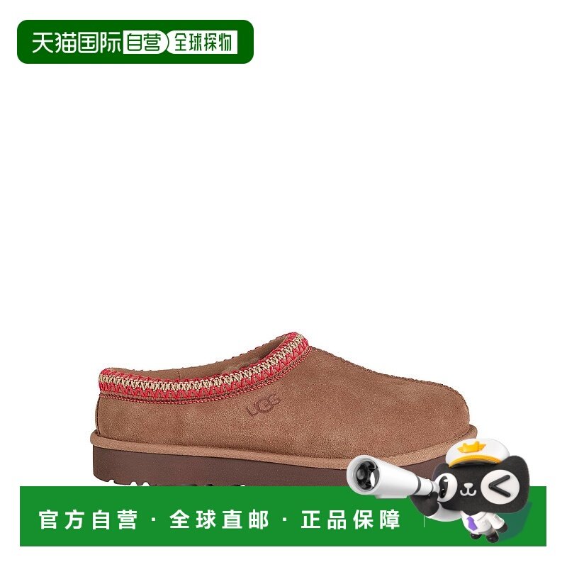 1h可退 香港直邮潮奢 Ugg 女士 Mules 木屐 brown棕色 舒适时尚