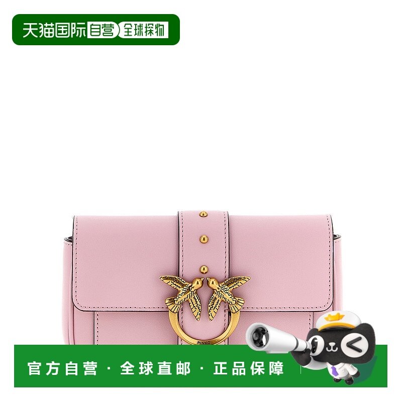 香港直邮PINKO 女士斜挎包 100061A0F1P26Q SS2026 粉红色 'Pocke