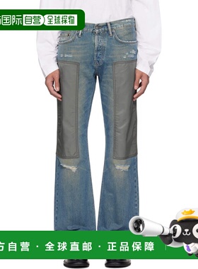 1h可退 香港直邮Acne Studios 艾克妮 男士 蓝色 2010 Regular Fi