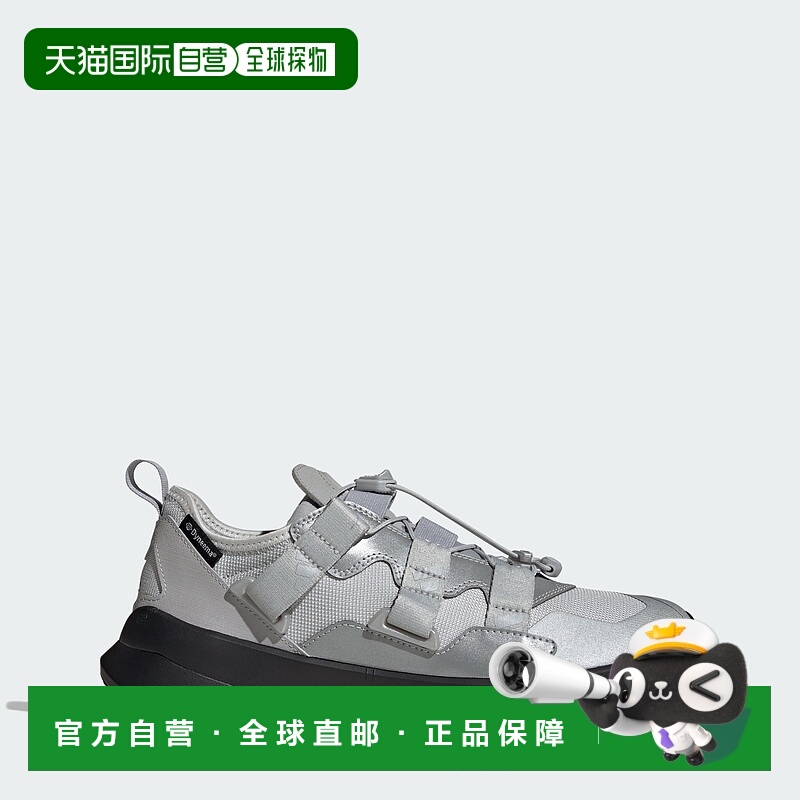 自营Men's adidas EQUIPMENT AGRAVIC XTR SHOES - silver metall