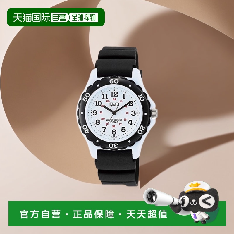 【日本直邮】Citizen西铁城 手表 防水潜水员用表皮带白黑色VS03-