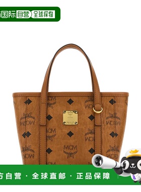 香港直邮MCM 女士斜挎包 MWPFSMT03CO AW2025 花色 Printed canva