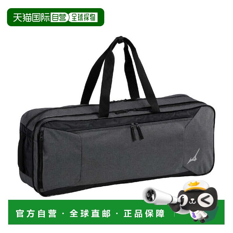 日本直邮 Mizuno 男女通用2way锦标赛38L网球羽毛球拍包 73JDC001图片