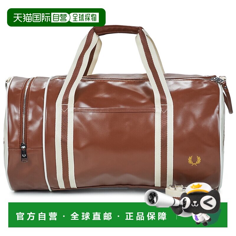 欧洲直邮Fred Perry包男旅行袋棕色CLASSIC BARREL BAG斜挎包