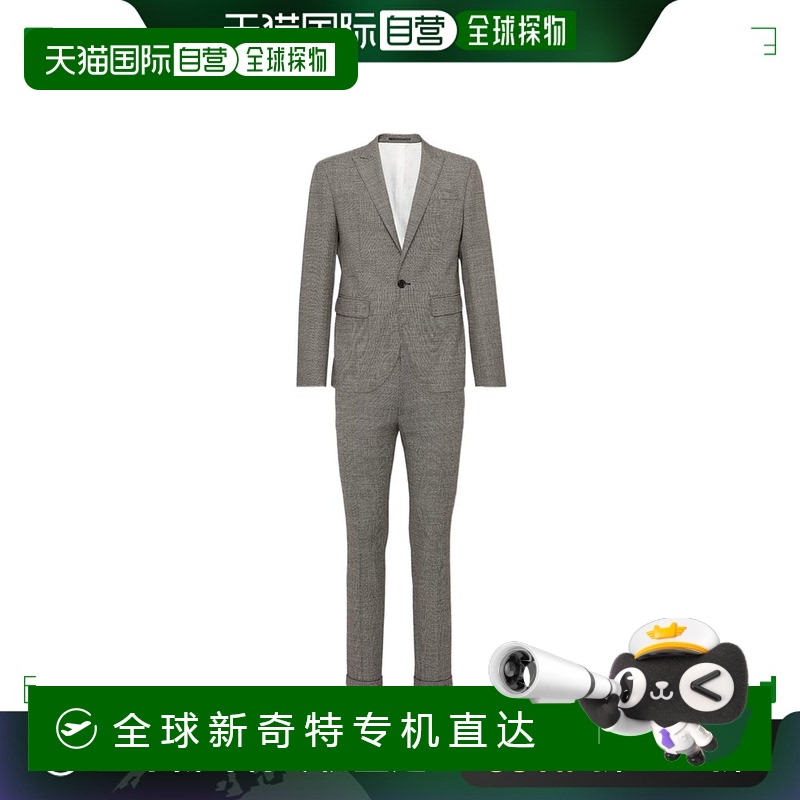 香港直邮潮奢 Dsquared2 二次方 男士 单排扣西装套装 S74FT0478D
