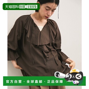 1h可退 日本直邮LE CERCLE par rope' 女装 荷叶边领口设计感衬衫