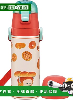 【日本直邮】斯凯达 儿童470ml两用水壶面包小偷保温保冷SKDC4-A