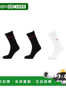 1h可退 香港直邮Hugo Boss 雨果博斯 男士 50546351/960 袜子 505