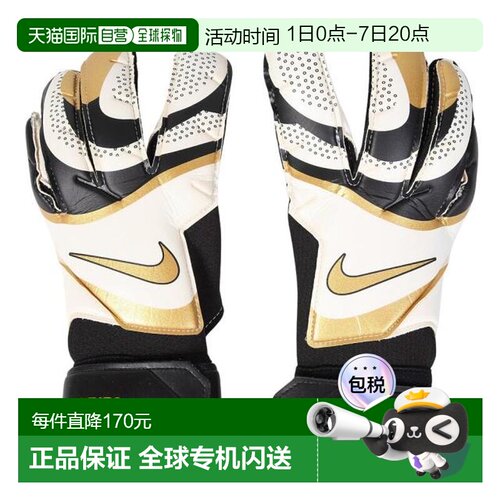 日本直邮Nike 守门员手套[FB2998011] 足球用品耐克