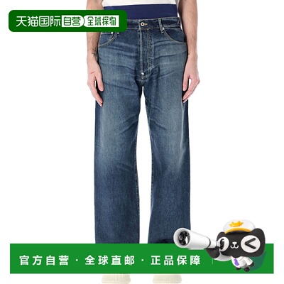 香港直邮KENZO 男士牛仔裤 直筒裤FD55DP4066B2DD