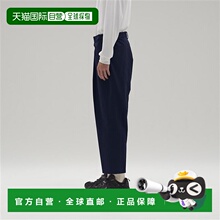 日本直邮New Balance MET24 Wide Tapered Fit 男士运动休闲长裤[