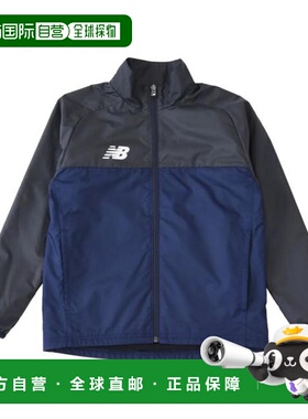 日本直邮New Balance 全拉链防风夹克 里料起毛针织 ABJ45288TNV(
