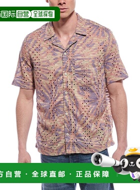 自营 all saintsAllSaints Yucca宽松合身衬衫-棕色 美国奥莱直发