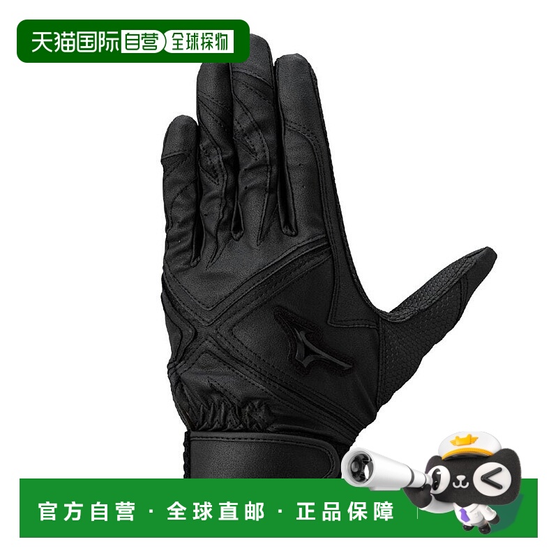 日本直邮MIZUNO Franchise D-Edition 高校野球规则对应模型 棒球