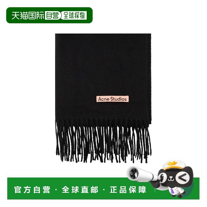 1h可退 香港直邮acne studios 男士 围巾披肩羊绒