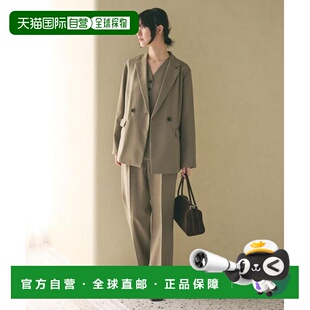 1h可退 日本直邮BEAUTY&YOUTH UNITED ARROWS Wardrobe DAILY MIN