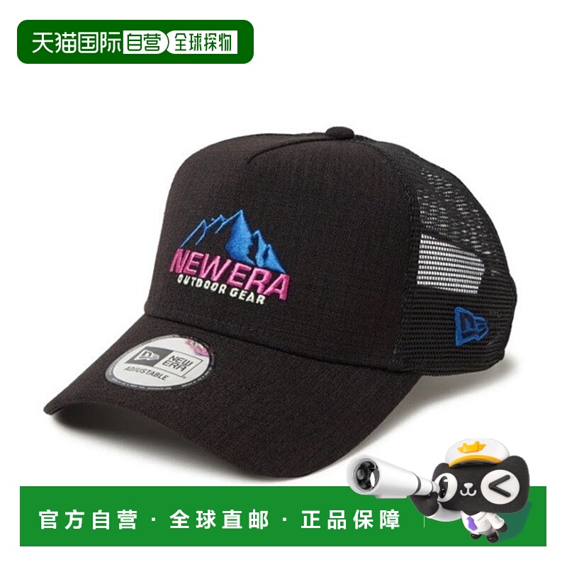 日本直邮New Era Japan 9FORTY A 型卡车司机帽带山峰标志 Reflax