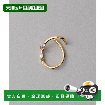 1h可退 日本直邮ete 女士 耳后阴影设计 立体线条 璀璨石饰耳夹 8