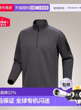 加拿大直邮始祖鸟Covert 1/2男款户外徒步休闲半拉链卫衣