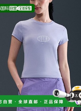 韩国直邮NIKE 耐克 VAN PALTEE QQM IB7567-599 运动休闲针织女式