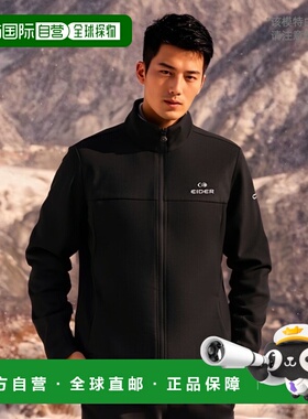 韩国直邮EIDER 女士运动茄克/外套DWU24184Z1休闲时尚正品 舒适