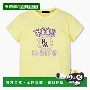韩国直邮BENETTON儿童童装T恤QATS16331YE潮流穿搭时尚透气高级感