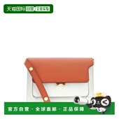 香港直邮Marni 玛尼 女士 1h可退 翻盖单肩包 SBMPN09U76LV520