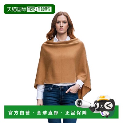自营in2Cashmere Poncho with Textured Border - vicuna 美国奥