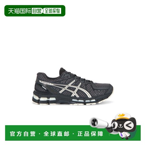 香港直邮Asics亚瑟士Gel-Kayano 20男士运动鞋